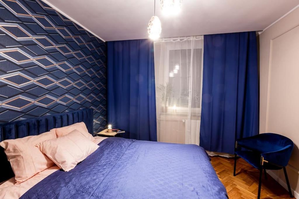 Elegant, Comfortable In The Heart Of Warsaw! Apartment Exterior photo